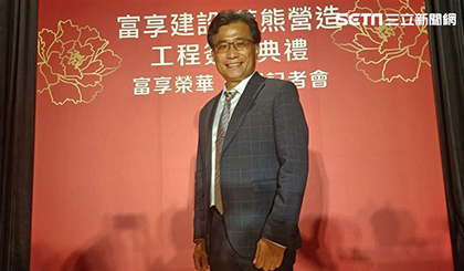 1坪漲80萬!16年都更完成 他攜手101營造廠蓋豪宅